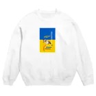 あんな日とか、こんな日とか。の#StandWithUkraineとポアンカレ氏 Crew Neck Sweatshirt