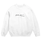 cocono shopの唯一無二 -one of a kind tee- Crew Neck Sweatshirt