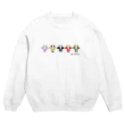 ネナロコのウシウシファイブ／白 Crew Neck Sweatshirt