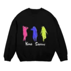 クマ・サピエンスのKuma Sapiens Crew Neck Sweatshirt