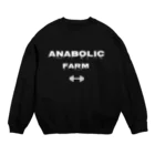 ANABOLIC FARM WEARのANABOLIC FARM（白ロゴ） スウェット