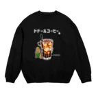 Andiamoのトドールコーヒー（白字） Crew Neck Sweatshirt