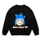 ホリちゃんのお部屋 公式ショップのHori chan TV グッズ スウェット