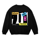 coppepan_brothersのschon dich tu treffen 初めましてＴシャツ Crew Neck Sweatshirt