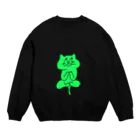 たのしマーケットのいかれポンチねこちゃん Crew Neck Sweatshirt