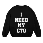 ゴンのI NEED MY CTO（白） Crew Neck Sweatshirt