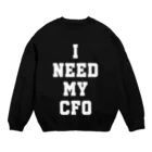 ゴンのI NEED MY CFO（白） スウェット