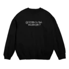 ソマオ･ミートボールギャグッズのベリキュー Crew Neck Sweatshirt