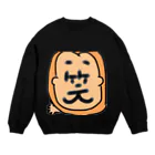 プリンセサトックのゴリラ笑美 Crew Neck Sweatshirt