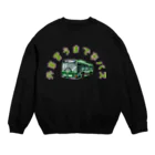 jmc1995の外車買うまで市バス Crew Neck Sweatshirt