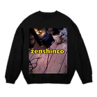 zenshinco.recordのzenshinco-xx02 Crew Neck Sweatshirt