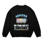 heraizzのIN THE SKY? HERIZER ヘライザー Crew Neck Sweatshirt