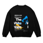 siromaru.のwhitenoise Crew Neck Sweatshirt