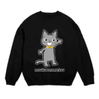 モスクワノマンボウのリボン猫(イエロー) Crew Neck Sweatshirt