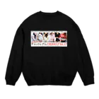 チャットシャルムのチャットシャルム Crew Neck Sweatshirt