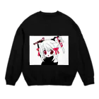 ぽんこつ商店のその女だれ？ Crew Neck Sweatshirt