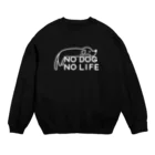 ぽぴーぴぽーのNO DOG NO LIFE(白線) スウェット