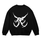 Hachijuhachiの死　DEATH METAL LOGO WHITE Crew Neck Sweatshirt