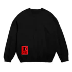 Bordercollie StreetのDDTObk-red Crew Neck Sweatshirt