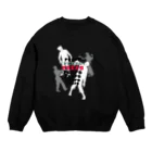 Méduse Jade のPeeps Crew Neck Sweatshirt