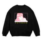 わわわ！デリバリーの肉まんもぐもぐガールピンク Crew Neck Sweatshirt