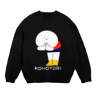 mondesuのこのとおり Crew Neck Sweatshirt