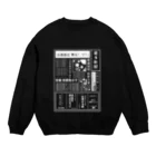 みなのせかいの社畜辞任 白 Crew Neck Sweatshirt