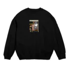 ノビ山本のトヤマンボウSHOPっぷの男性募集中 Crew Neck Sweatshirt