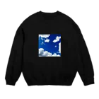 しし座の方角の青い空。 Crew Neck Sweatshirt