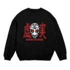 BRAND NEW WORLDの虚実　BEHIND THE MASK Crew Neck Sweatshirt