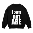 tagteeの#IamNotABE スウェット