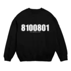 DONG VIETNAMの中洲で飲んでますT Crew Neck Sweatshirt