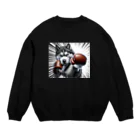 choropperのボクサーハスキー Crew Neck Sweatshirt