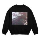 aのhell Crew Neck Sweatshirt