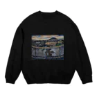 折口の鹿児島油絵(帰路Ⅱ)グッズ Crew Neck Sweatshirt