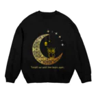 dreamy-designの真夜中のフクロウくん Crew Neck Sweatshirt