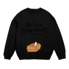 しろながすとさくらの〈片面〉Do you remember ? フォント黒 Crew Neck Sweatshirt