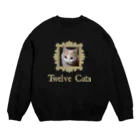 Twelve Catsのカフェラテ色の猫Ⅱ スウェット