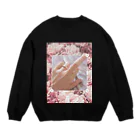 何気ない日常に小さな幸せの幸せであれ Crew Neck Sweatshirt