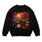 有栖の日本庭園3 Crew Neck Sweatshirt