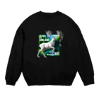 kazu_gの森は生きている「宝石」です！静寂を貴方の声で守ってください！（濃色用） Crew Neck Sweatshirt