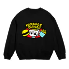 おかずハンバーグのおみせのからあげちゃんバーガー Crew Neck Sweatshirt