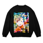 あやとり。の毒々しいほど鮮やかな日々。 Crew Neck Sweatshirt