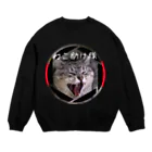 猫たすけ隊のねこ助け隊オリジナルグッズ Crew Neck Sweatshirt