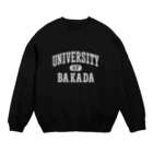 グラフィンのバカダ大学 BAKADA UNIVERSITY  白バージョン スウェット