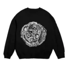 makkura.のようもようround (white) Crew Neck Sweatshirt