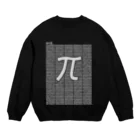 アタマスタイルの円周率（ＰＩ：π）：数学：数字：学問：デザインA Crew Neck Sweatshirt