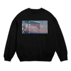 シズのscary Crew Neck Sweatshirt