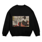 よしわらの着たい服を作ってみたんだ。のそこそこえちえちな春画な服 Crew Neck Sweatshirt