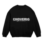 DRUNK SHREDDERのCHOVERIG Crew Neck Sweatshirt